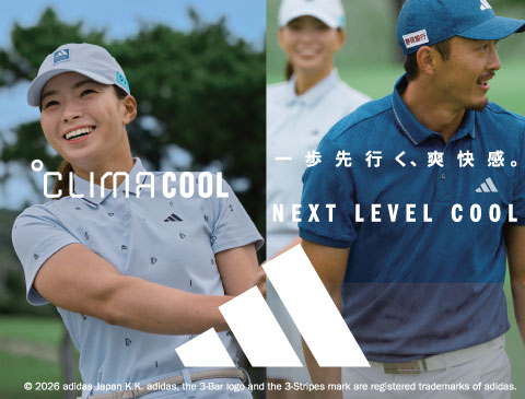 アディダス（adidas）2025年 秋冬ゴルフウェア特集