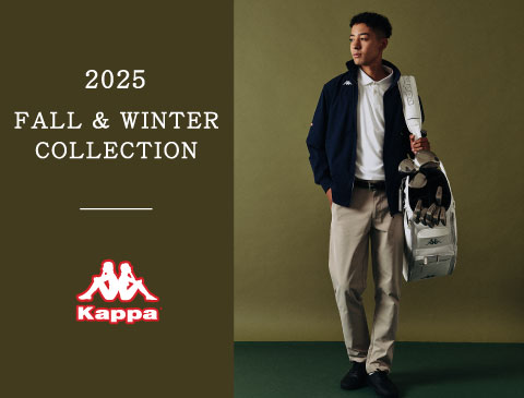 カッパ(Kappa)2025年 秋冬ゴルフウェア特集