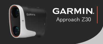 Garmin（ガーミン）Approach Z30 好評販売中！