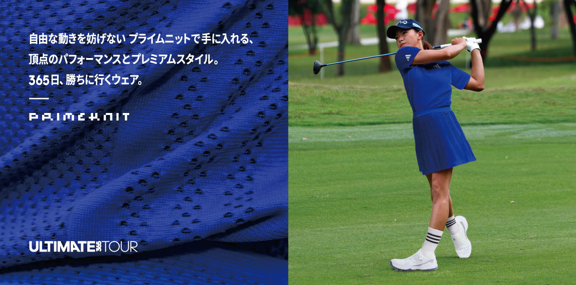 adidas - 送料無料 新品 adidas ゴルフ ULTIMATE365セットアップ XL アディダス ULTIMATE365（アルティメット） シリーズ ゴルフ