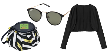 紫外線対策用品