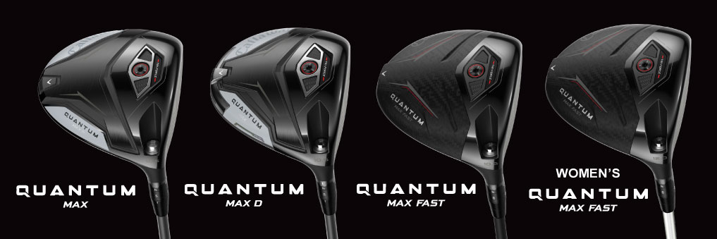 クアンタム（QUANTUM） ドライバー