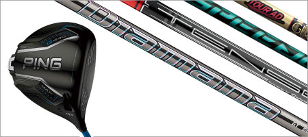 ドライバーシャフトの機能とは 選び方やタイプ別のおすすめシャフトを紹介 公式 有賀園ゴルフオンラインago