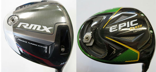 中古ドライバーのメリット・デメリット