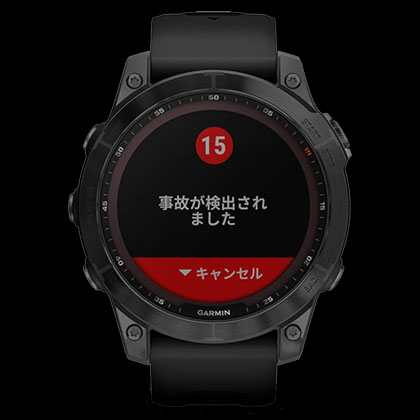 Garmin fenix7（ガーミン フェニックス 7） マルチスポーツGPSウォッチ