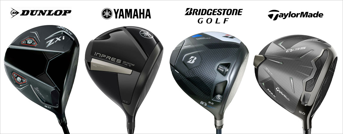 ゴルフクラブの人気メーカーを紹介！特徴や選び方も解説