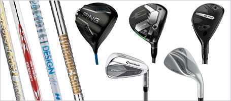 2025年最新！ゴルフクラブシャフトの選び方とは？役割やおすすめを15選ご紹介