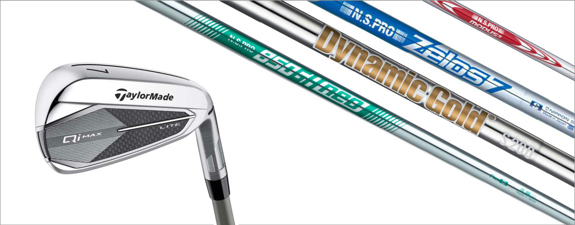 2025年最新！アイアンシャフトの選び方のポイントやおすすめを紹介  