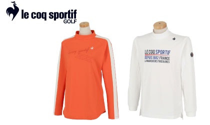 ルコック(le coq sportif) ゴルフウェア