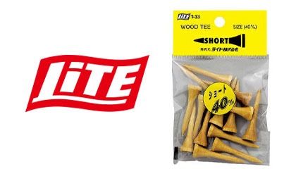 ライト（LITE）
