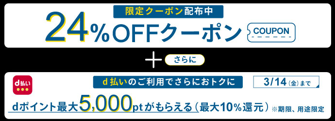 長尺パター】更に値下げしました。 （長尺パター”が50代以上におすすめ 