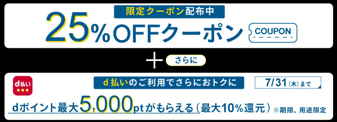 新品G440外しピンクロム75S 5W まとめ買い特典付 新品ピンクロム75R 5W G440外しG430FW用 まとめ買い特典付
