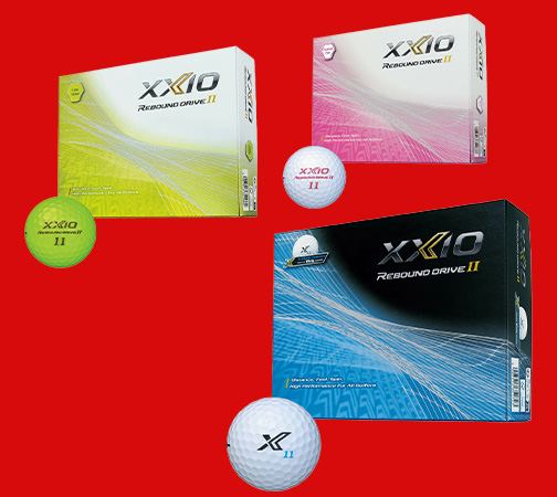 ゼクシオ XXIO リバウンドドライブ2 ゴルフボール