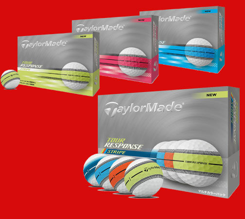 テーラーメイド ツアーレスポンス ストライプ ゴルフボール
