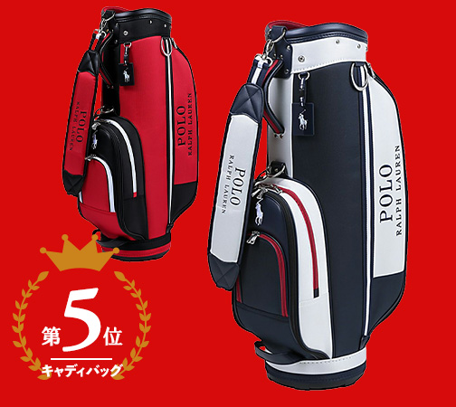 ラルフ ローレン(RALPH LAUREN)カラーブロック キャディバッグ RLC013