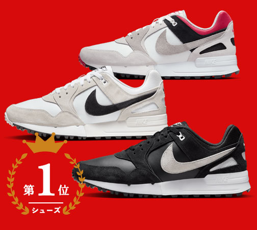 Air Jordan 1 エアジョーダン ゴルフシューズ
