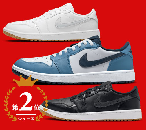 Air Jordan 1 Low G エアジョーダン ゴルフシューズ DD9315