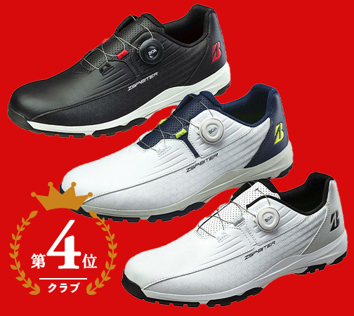 ブリヂストン(BRIDGESTONE)ゼロ・スパイク バイター ライト ボア レディース スパイクレス ゴルフシューズ