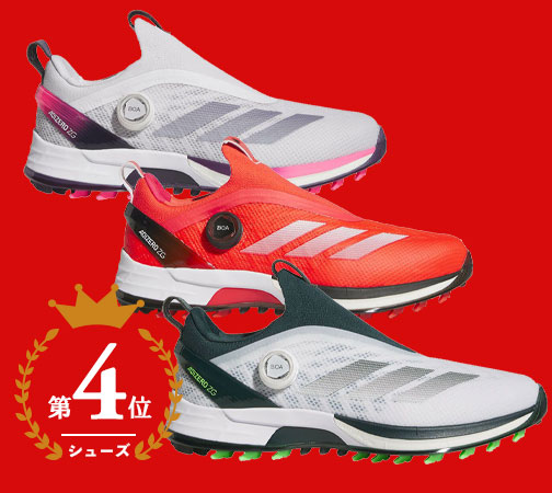 <strong>アディダス adidas アディゼロ ゼッドジー25 ボア メンズ スパイクレス ゴルフシューズ NLK60</strong>