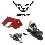 DYNAFIT(ディナフィット)　スキーブランド