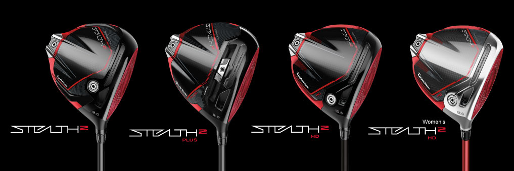 テーラーメイド ステルス2（TaylorMade Stealth2）ドライバー