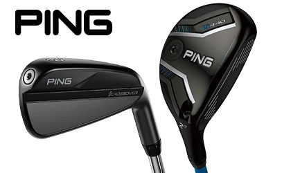 ピン ユーティリティ