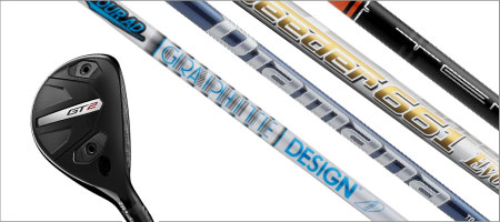 2025年最新!ユーティリティの最新おすすめシャフト!選び方のポイントも紹介!