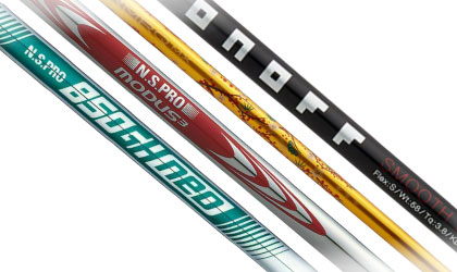 シャフトの素材