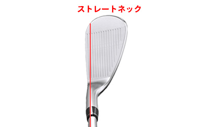 ストレートネック