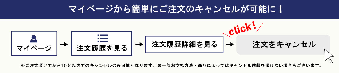 お知らせ｜【公式】有賀園ゴルフオンラインAGO