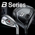 ブリヂストンゴルフ2021年モデル「Bシリーズ」好評販売中！