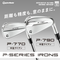 Pシリーズ アイアン