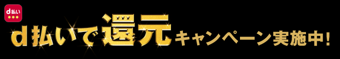 JWO ジェイダブルオー メンズ 撥水 ストレッチ 長袖 クルーネック ニット プルオーバー 41-1201210 2021年モデル | 【公式】 有賀園ゴルフオンラインAGO