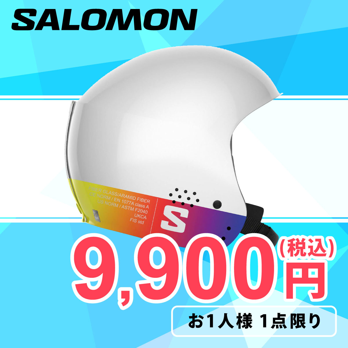 サロモン SALOMON　S/RACE FIS INJECTED エスレース フィス White Gradient　スキーヘルメット 2022-2023 詳細1