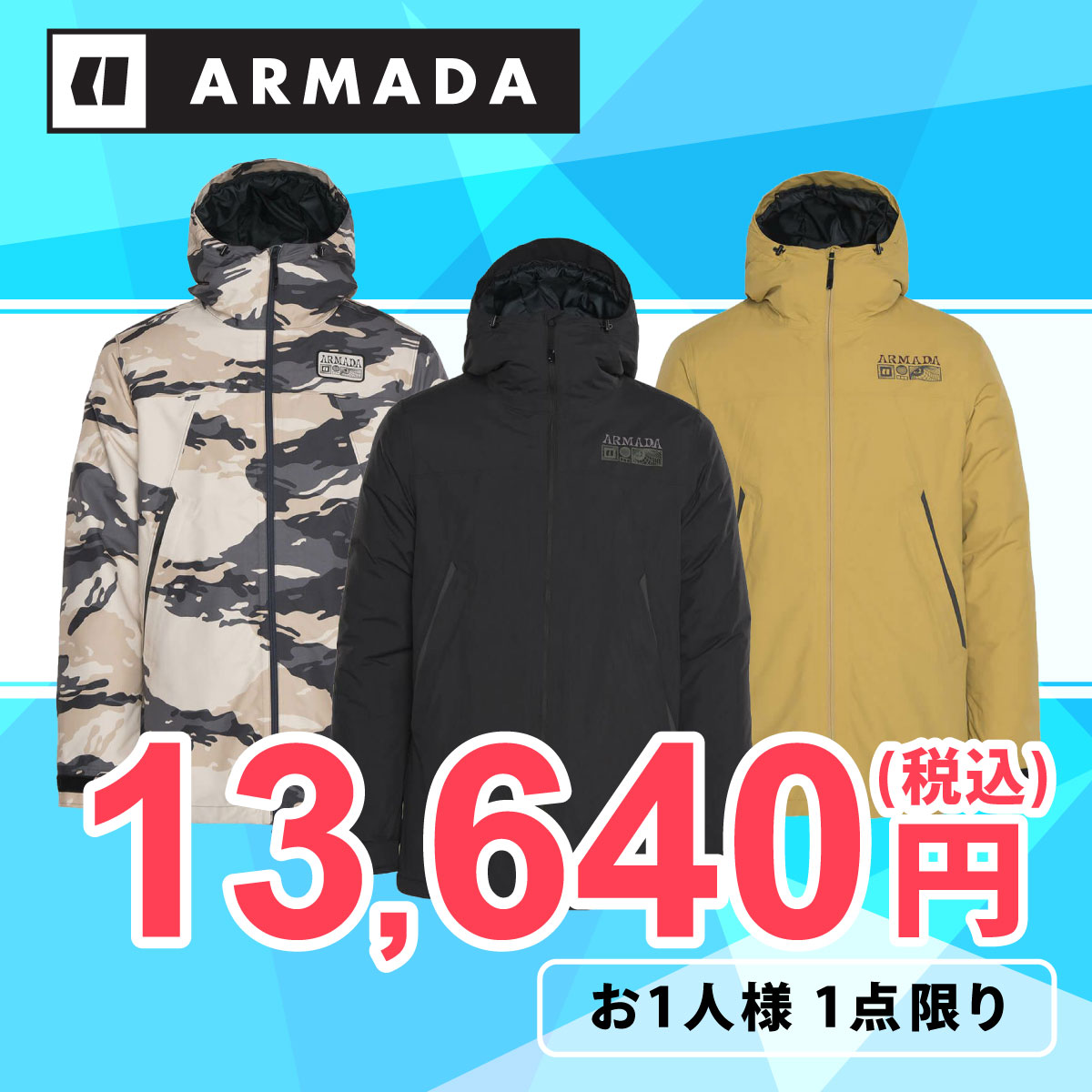 アルマダ ARMADA　スキー スノーボードウェア リーディー 2レイヤー インスレーテッド ジャケット Reedy 2L INS Jacket R00437 2023-2024 詳細1