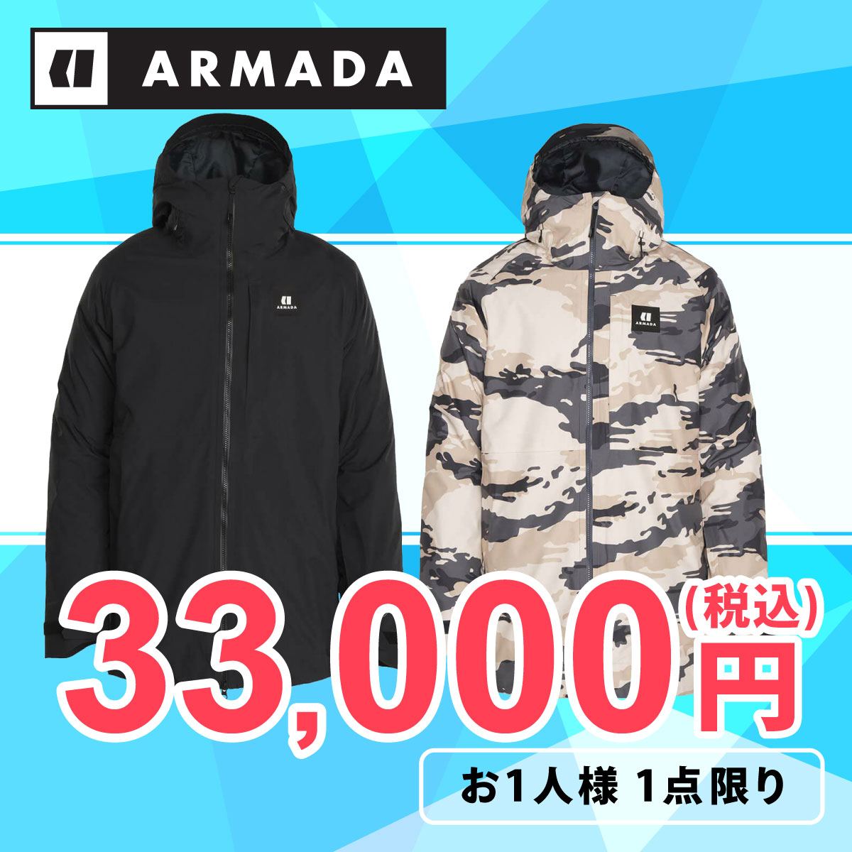 アルマダ ARMADA　スキー スノーボードウェア ローマー 2レイヤー ゴアテックス ジャケット Romer 2L GORE-TEX Jacket R00573 2024-2025 詳細1