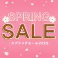 ステルスやピン G425などが大幅値下げ↓↓最大94％OFF！SPRING SALE 2023開催！