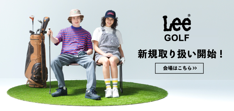 Lee GOLF（リー・ゴルフ）春夏ゴルフウェア新規取り扱い開始！