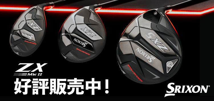ゴルフ用品・グッズ通販の有賀園ゴルフオンラインAGO アディダスadidas用キャディバック スライダー ゴルフバッグ取り替え修理