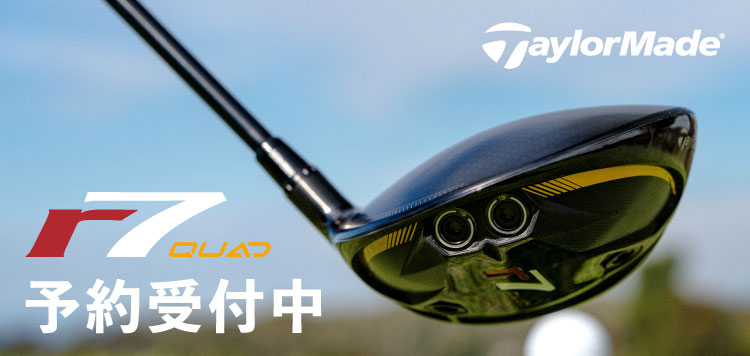 テーラーメイド r7 ミニドライバー予約受付中！