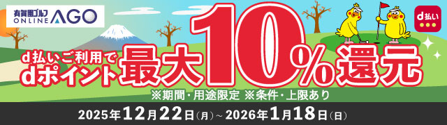 Rottefella Freedom short 中古 Rottefella Freedom short 中古 Rottefella Freedom short 中古 - メルカリ