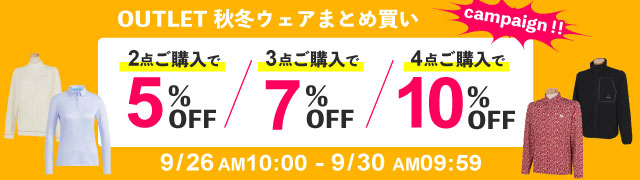 ピン PING ALIGNMENT STICK アライメントスティック AC-U202 35068-01 White/Black 2020年モデル |  【公式】有賀園ゴルフオンラインAGO