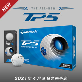 テーラーメイド　TP5 ゴルフボール 2021年モデル　1ダース（12球入り）　ホワイト