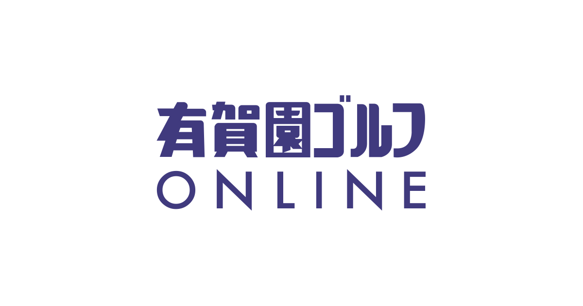 ピン（PING） セーター メンズ 通販｜【公式】有賀園ゴルフ