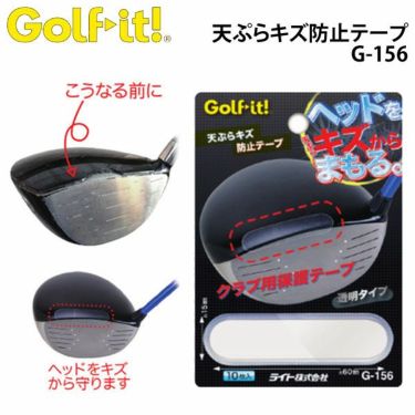 プロギア PRGR SWEEP スイープ M17 2022年モデル レディース 高反発