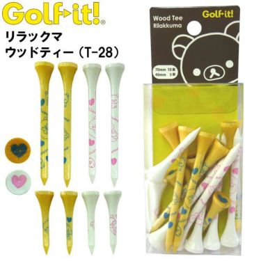 ライト　リラックマ　ウッドティー　T-28