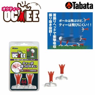 コアフォース ループ SUS サス 70cm type マリン | 【公式】有賀園