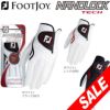 フットジョイ FootJoy　NANOLOCK TECH ナノロックテック　メンズ ゴルフグローブ  （2016年モデル）　FGNTC16