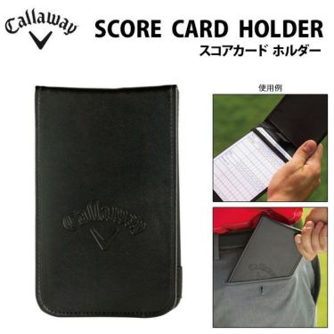 キャロウェイ　SCORE CARD HOLDER スコアホルダー　070021500075