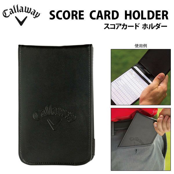 キャロウェイ　SCORE CARD HOLDER スコアホルダー　070021500075